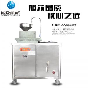 XZ-350型（xíng）電動石（shí）磨豆（dòu）漿機（jī）